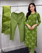 GREEN / M
