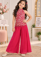 RANI
